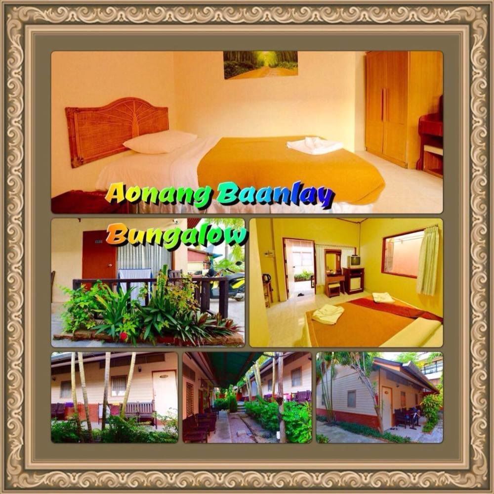 Ao Nang Aonang Baanlay Bungalow מראה חיצוני תמונה